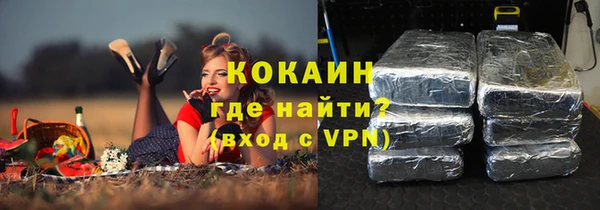 мдпв Лиски