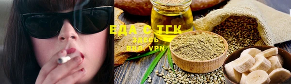 мдпв Лиски