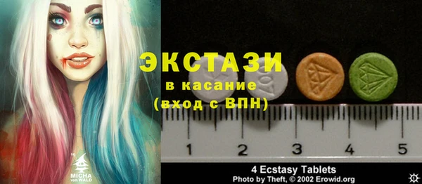 прущая мука Ладушкин
