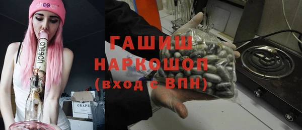мдпв Лиски