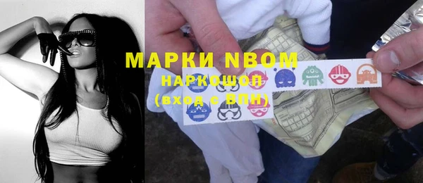 прущая мука Ладушкин