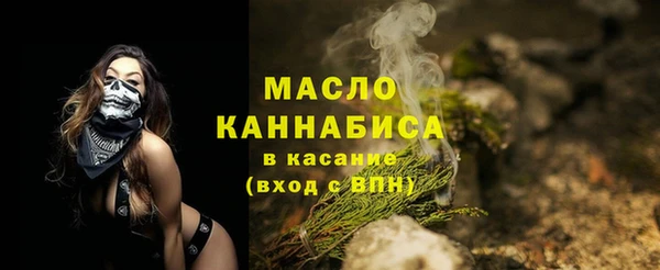 ешки Лихославль