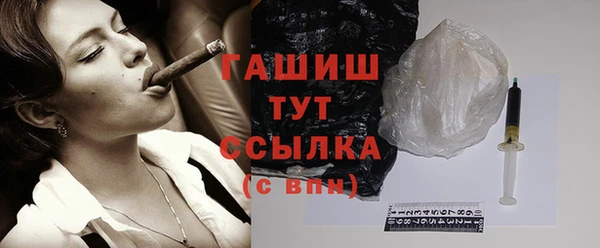 ешки Лихославль