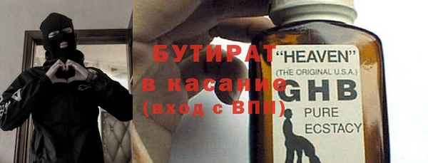 прущая мука Ладушкин