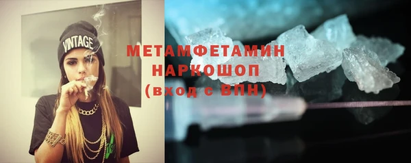 ешки Лихославль