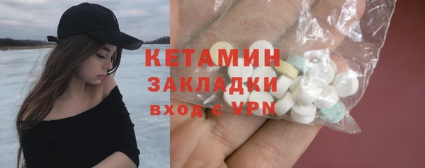 ешки Лихославль