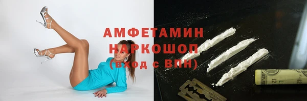 мдпв Лиски