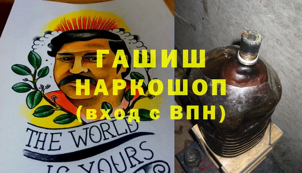 ешки Лихославль
