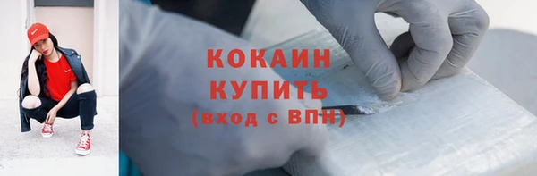 мдпв Лиски