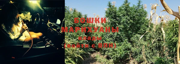 ешки Лихославль