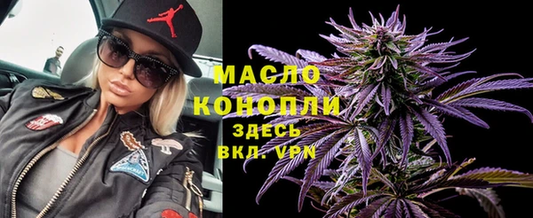 мдпв Лиски