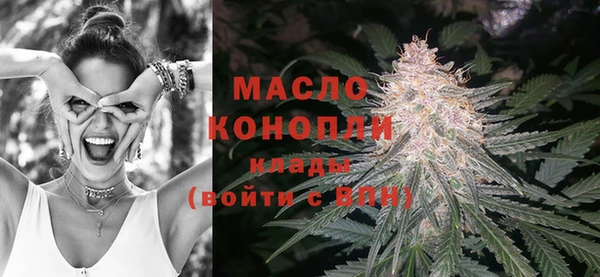 мдпв Лиски