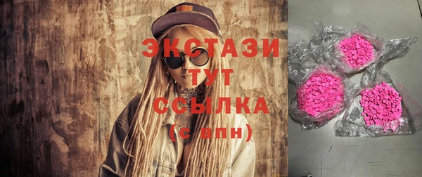 мдпв Лиски