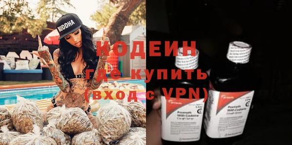 ешки Лихославль