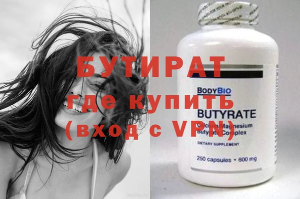 ешки Лихославль