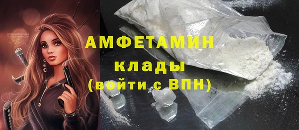 mdpv Лагань