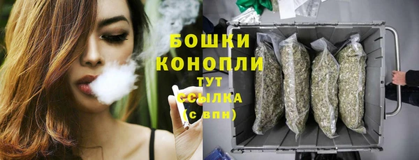 синтетический гашиш Кулебаки