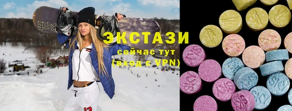 гидра Липки