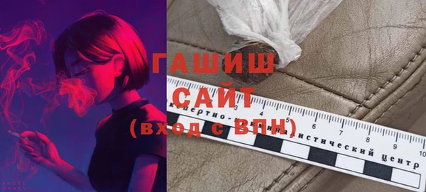 мдпв Лиски