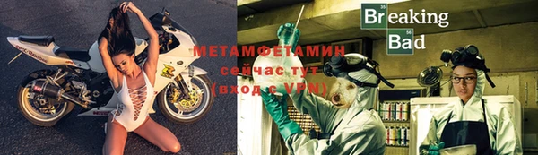 ешки Лихославль