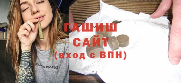 ешки Лихославль