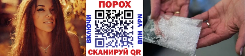 Первитин мет  продажа наркотиков  ссылка на мегу онион  Лермонтов 